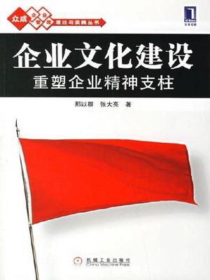 {F8911BDC-1A49-4067-8B44-